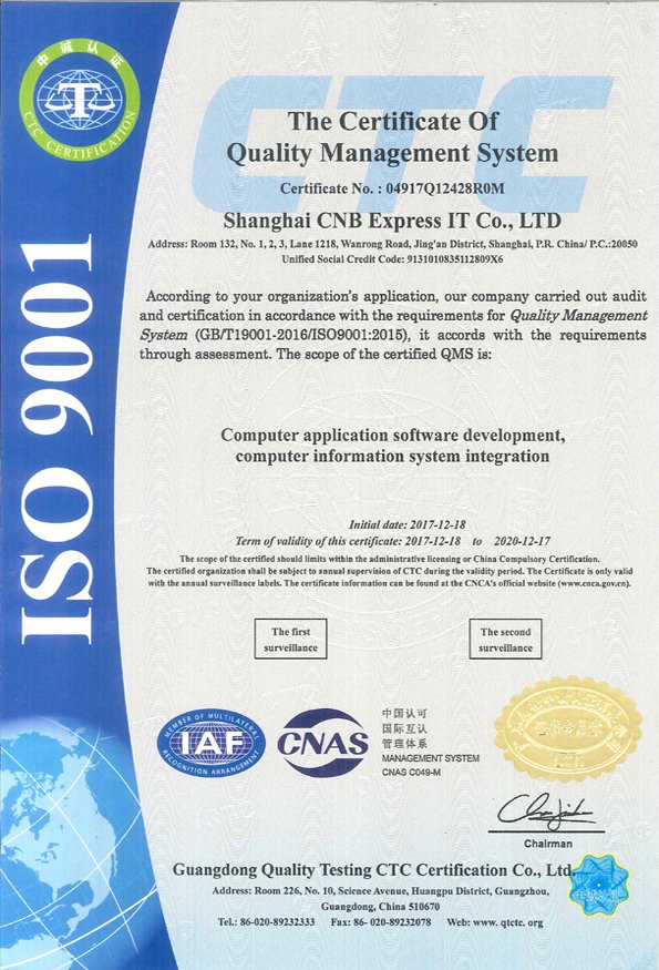 ISO 9001
